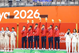 Viet Nam secures third gold at ASIAD 2026 with women s sepak takraw